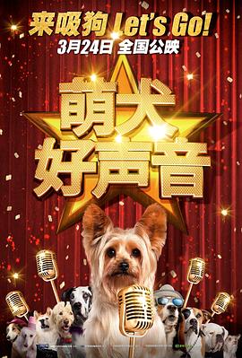 清晰在线播放观看