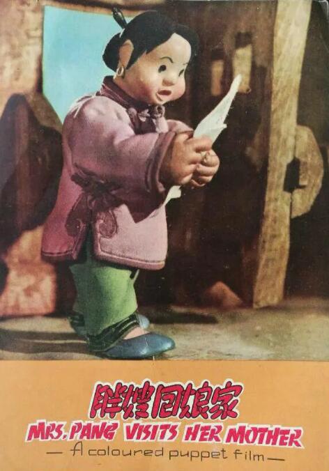粤语中字无删减在线播放