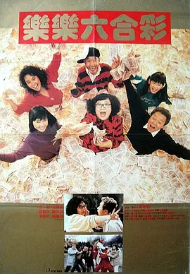 蓝光手机在线看