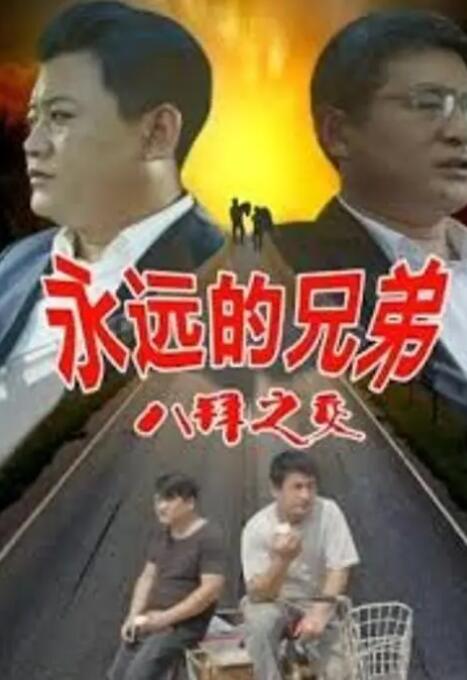 1080p蓝光