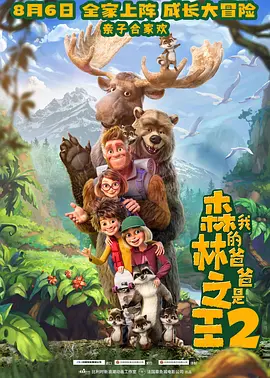 1080P高清完整版播放