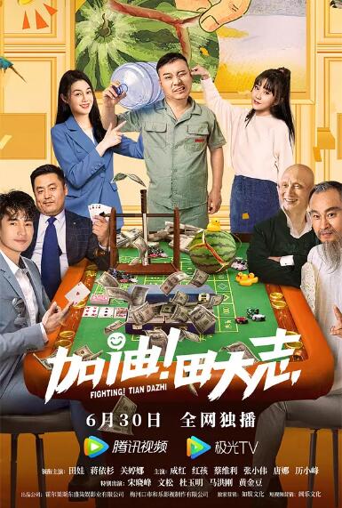 蓝光原盘在线观看