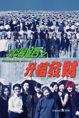 完结完整版观看