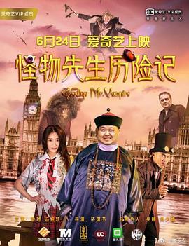 高清蓝光在线观看
