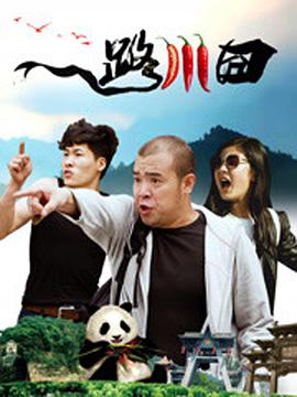 电影未删减