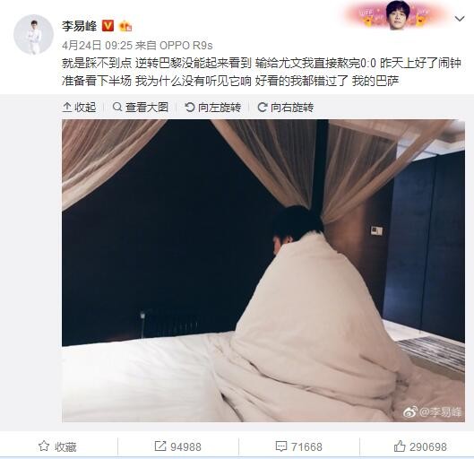 DVD无删减90分钟观看