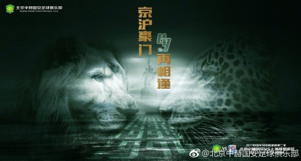 杜比视界