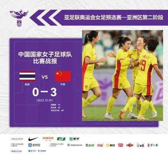完整版电影在线观看