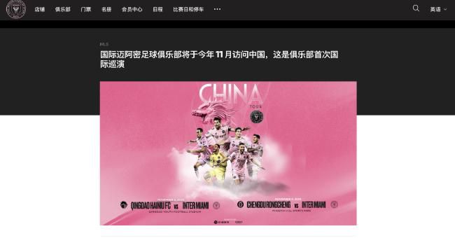 中文字幕未删减版在线观看