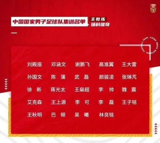全集已更新国语版