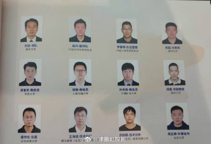 全集在线观看