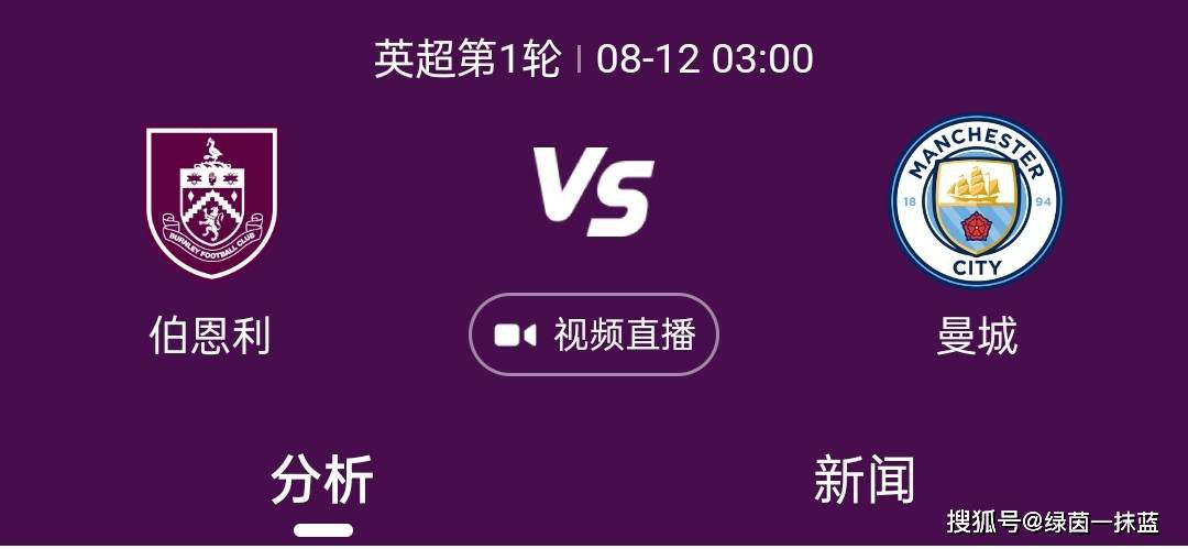 HD国语中字