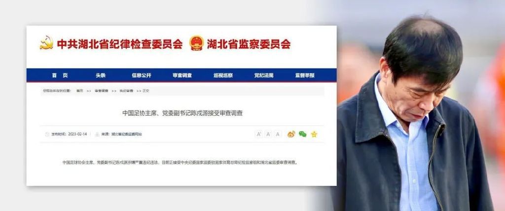简繁英字幕