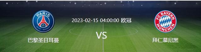 全集免费观看超清