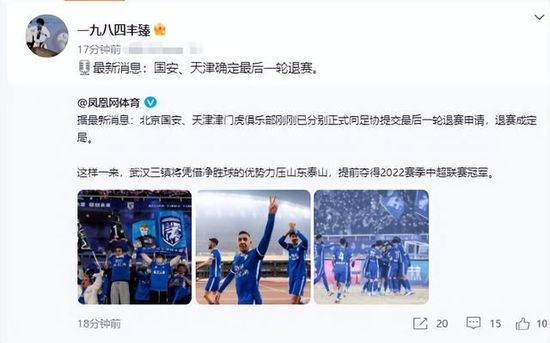 国语版