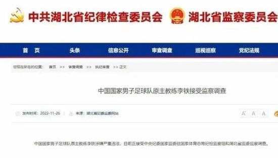 蓝光完整版在线看