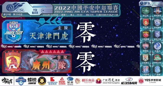 高清蓝光在线观看