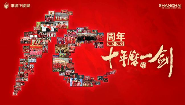 全集免费观看超清
