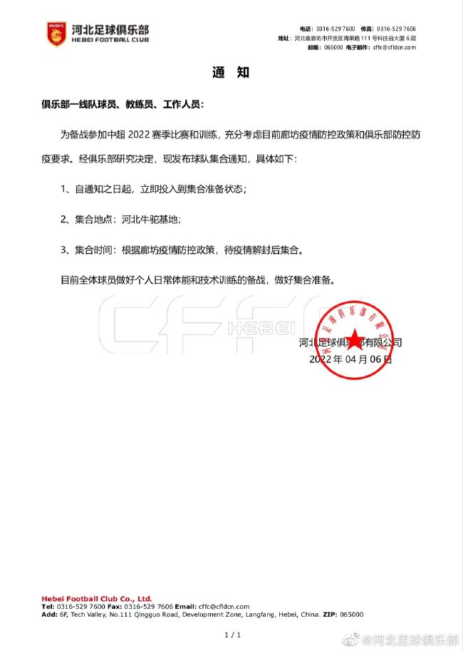 DVD无删减90分钟观看