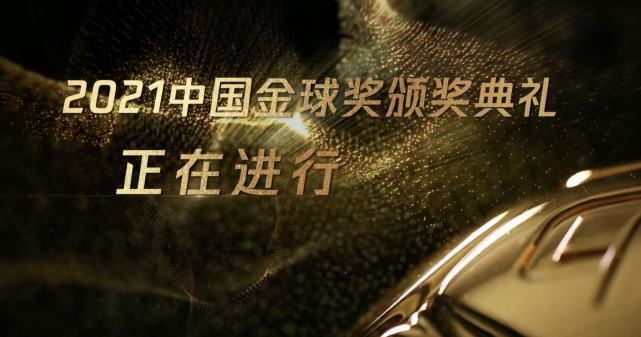 HD国语中字