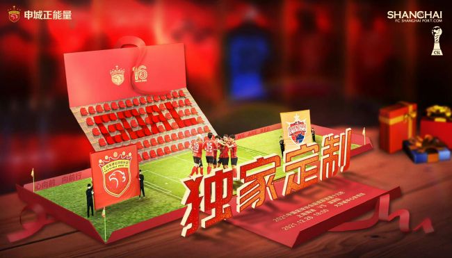 DVD无删减90分钟观看