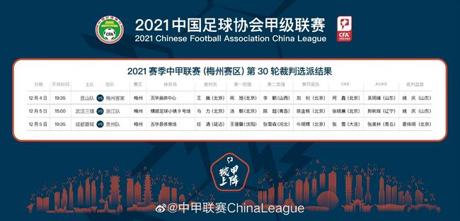 无删减版在线观看