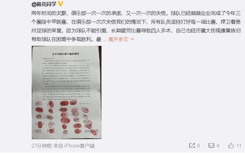 高清立体3D
