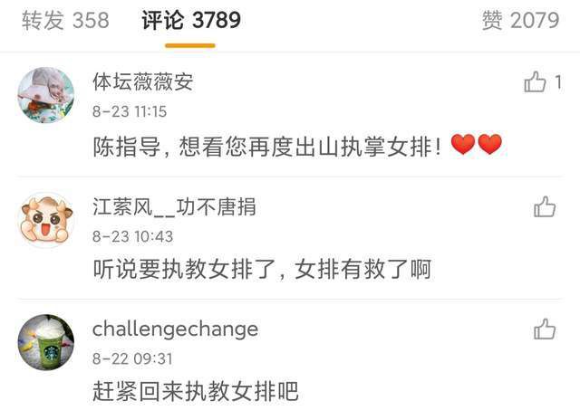 超清无删减在线播放