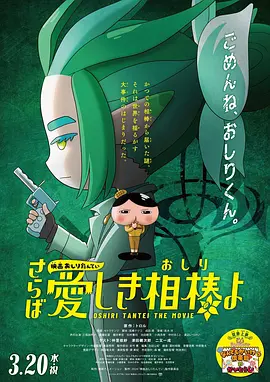 超清无删减在线播放