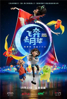 粤语中字无删减在线播放
