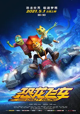 中文字幕在线手机播放