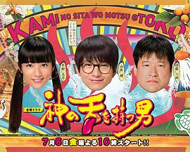 DVD高清完整版