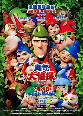中文字幕在线手机播放