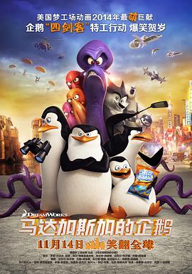 BD高清免费观看