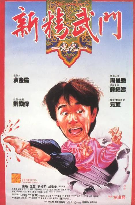 HD免费在线播放
