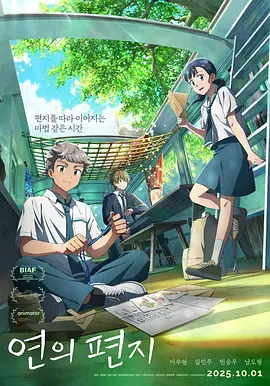 中文字幕未删减版在线观看