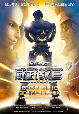 他精准踩在全球观众笑点上2026-02-28 热门新闻 食物和爱都不可辜负！