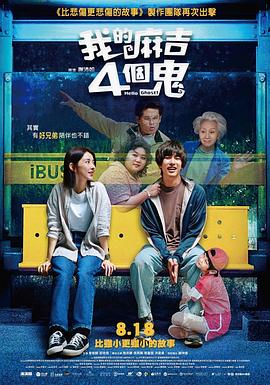 手机在线观看