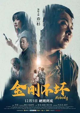 简繁英字幕