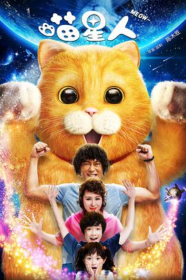 DVD无删减90分钟观看