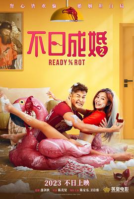 高清蓝光在线观看