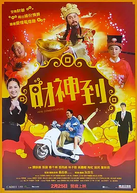 1080p蓝光