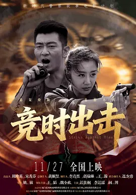 杜比视界