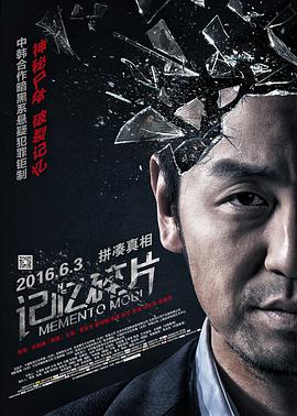 1080P高清完整版播放