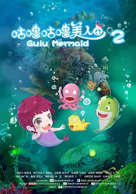 免费高清在线观看