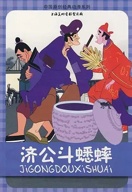 超清HD高清在线观看