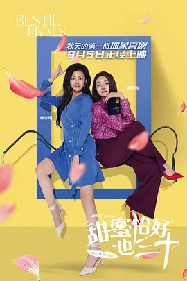 HD免费在线播放