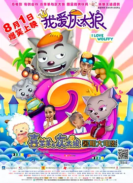 完整版在线观看