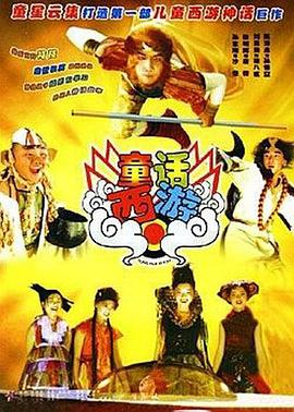 完整版在线观看