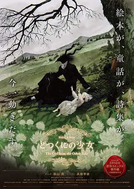 DVD高清完整版